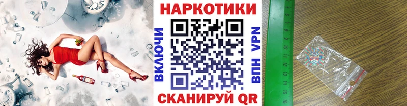 Амфетамин Михайлов