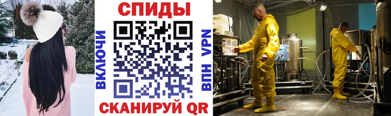 купить наркоту  OMG вход  дарк нет какой сайт  Михайлов  АМФЕТАМИН Premium 