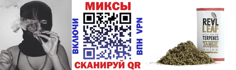 Бутират жидкий экстази  что такое   Михайлов 