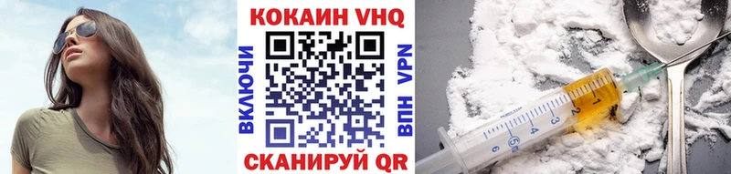 КОКАИН Перу  Михайлов 