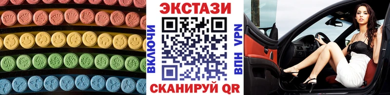Экстази DUBAI Михайлов