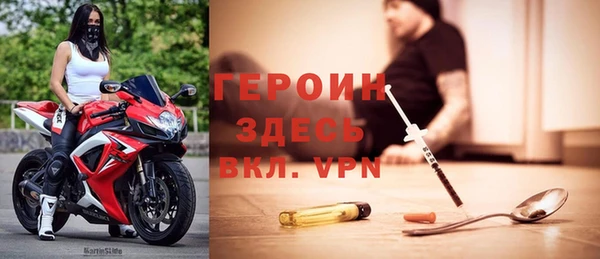 mix Богородицк