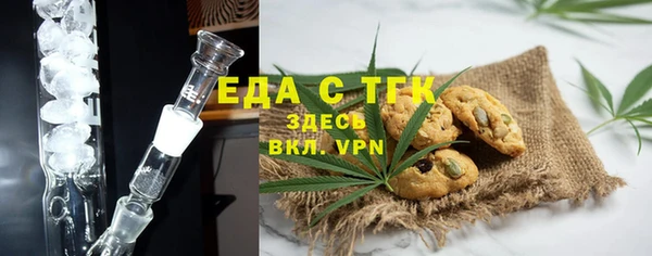 дживик Богородск