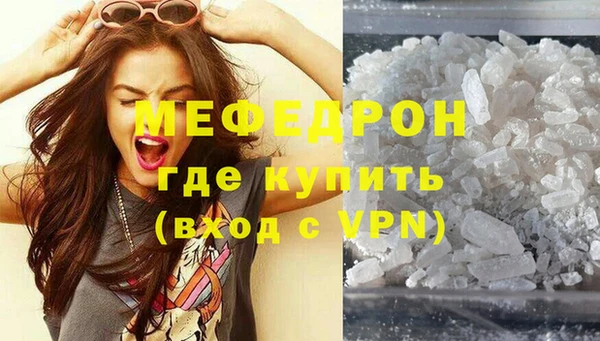 mix Богородицк