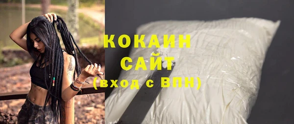 круглые Покачи