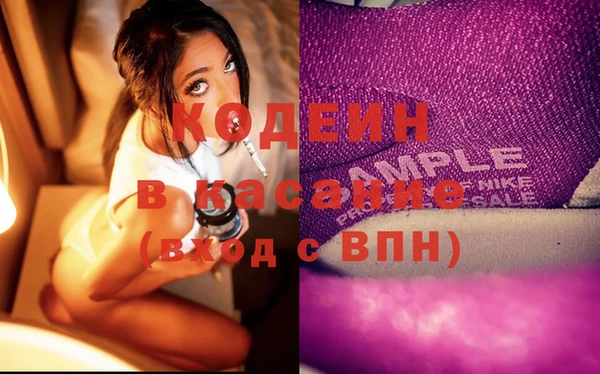 mix Богородицк