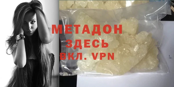 mix Богородицк