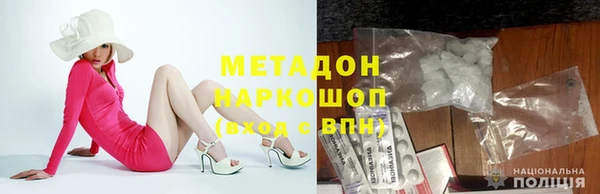 mix Богородицк