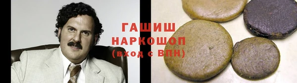 дживик Богородск