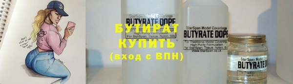 дживик Богородск