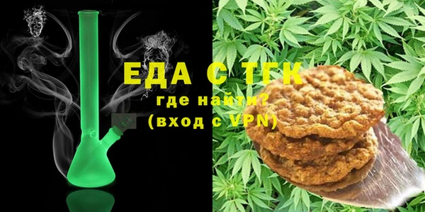 mix Богородицк
