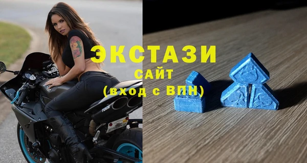 mix Богородицк