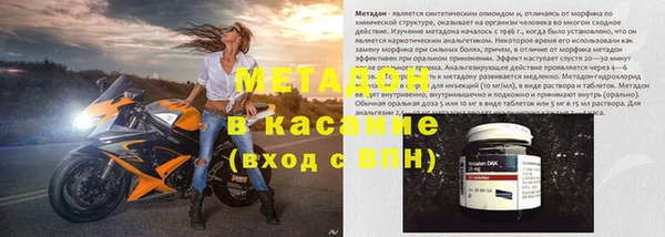 дживик Богородск