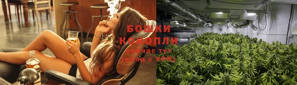 альфа пвп VHQ Богданович