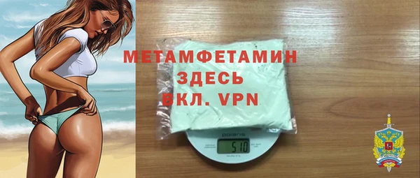 mix Богородицк