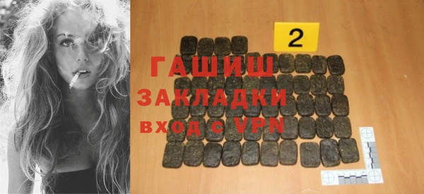 mix Богородицк