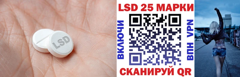 KRAKEN ТОР  сайты даркнета клад  Лсд 25 экстази ecstasy  Михайлов 